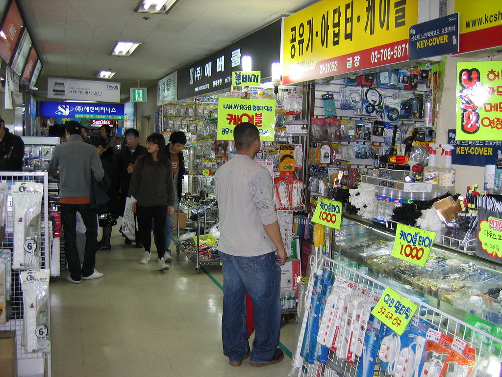 Tech Shopping (Yongsan Electronics Market)